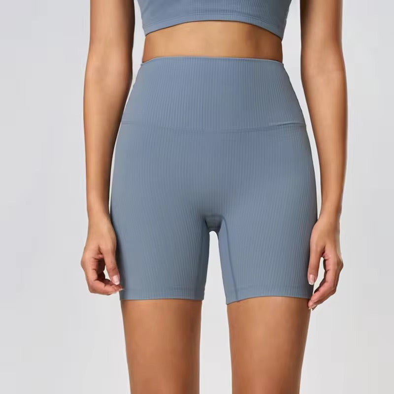 6'' High Waist Ribbed Shorts