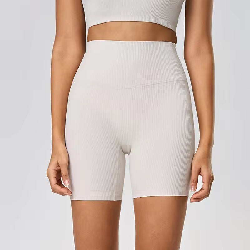 6'' High Waist Ribbed Shorts