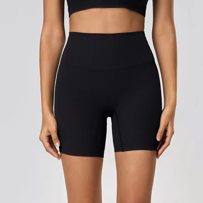 6'' High Waist Ribbed Shorts